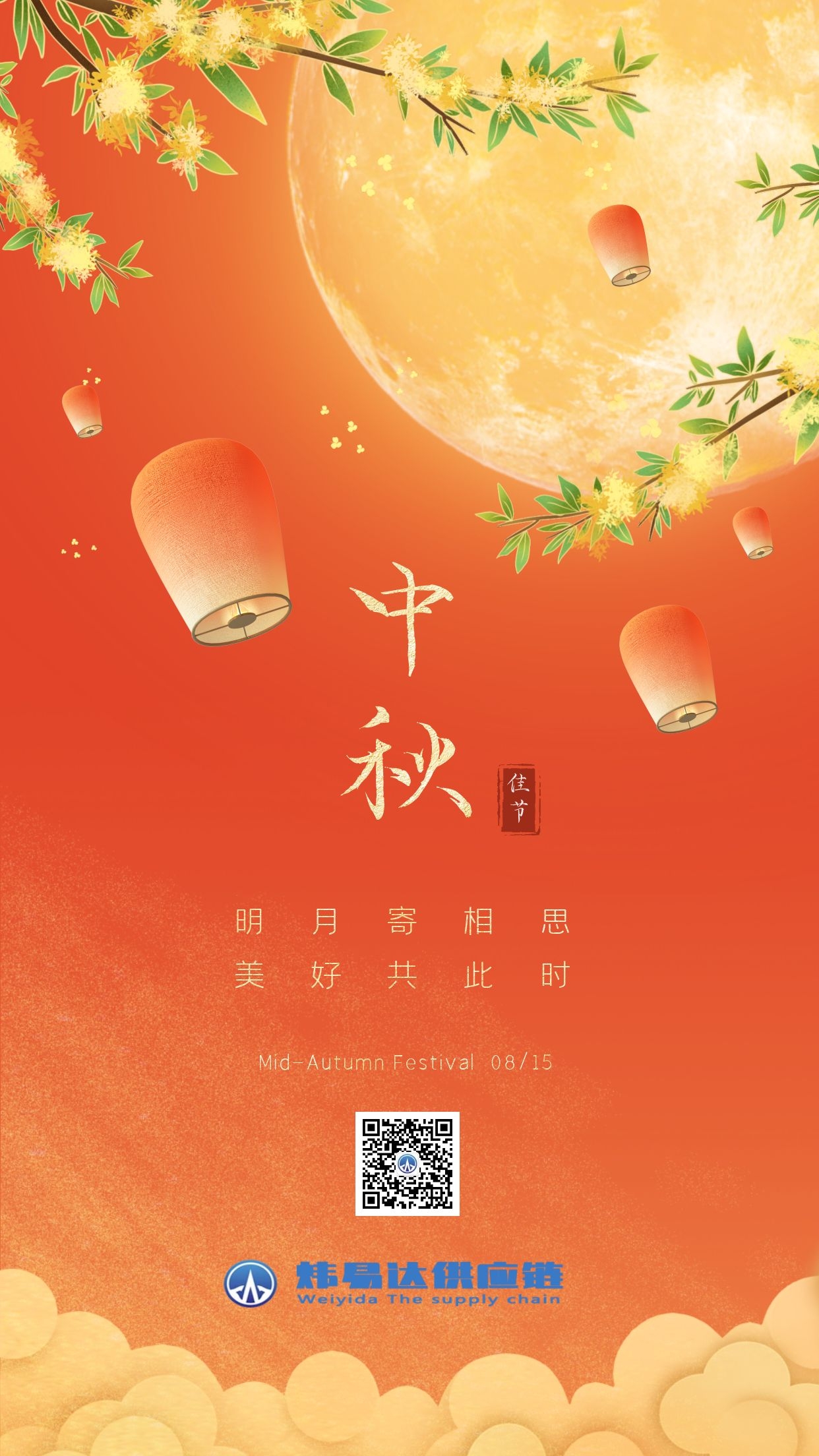 图怪兽_f75a1ab6260989e392fae0129a08b231_79960.jpg