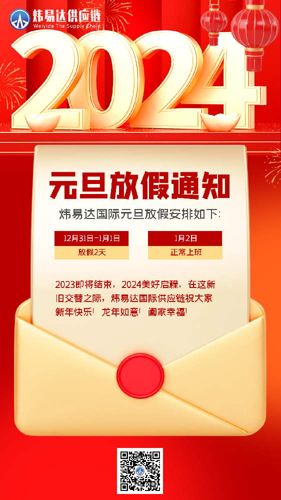 72c3a8873e580200be2ce9caf2072db.png